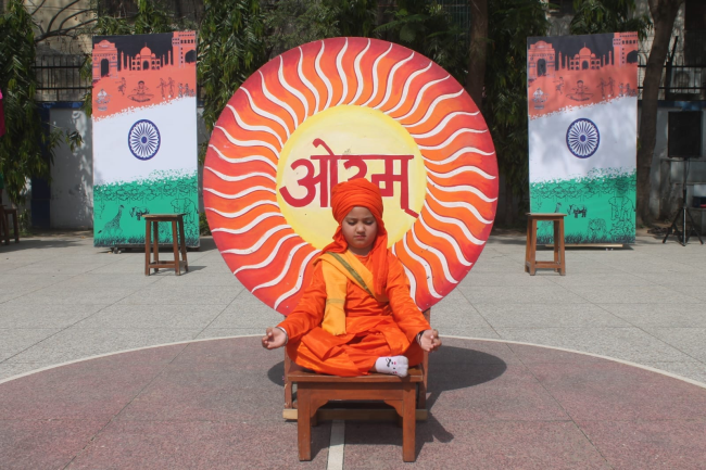 DAV Centenary Public School campus photo 18 of 30 — Paschim Vihar