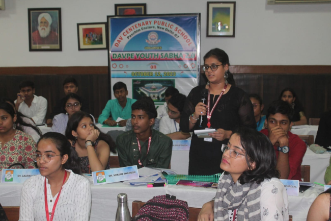 DAV Centenary Public School campus photo 25 of 30 — Paschim Vihar