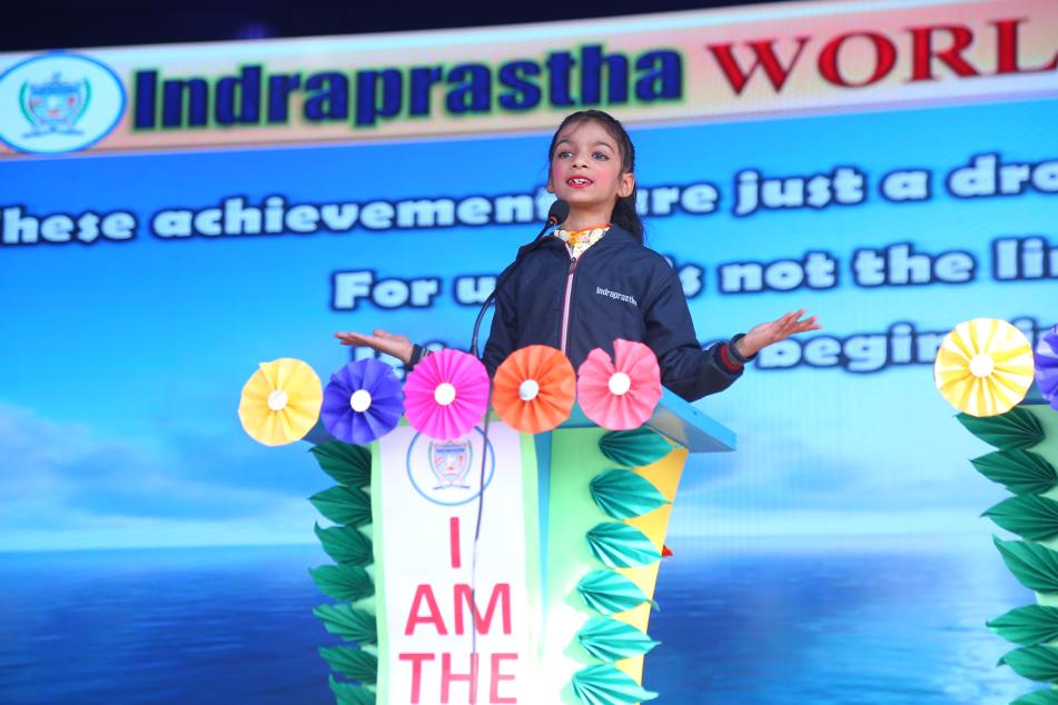 Indraprastha World School campus photo 26 of 30 — Paschim Vihar