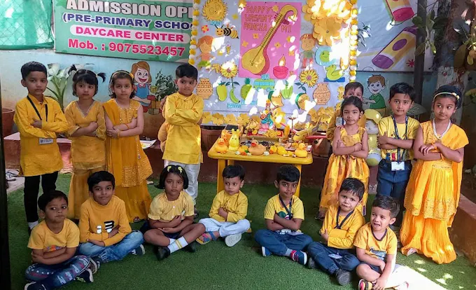 Bumble Bees campus photo 6 of 21 — Kharadi