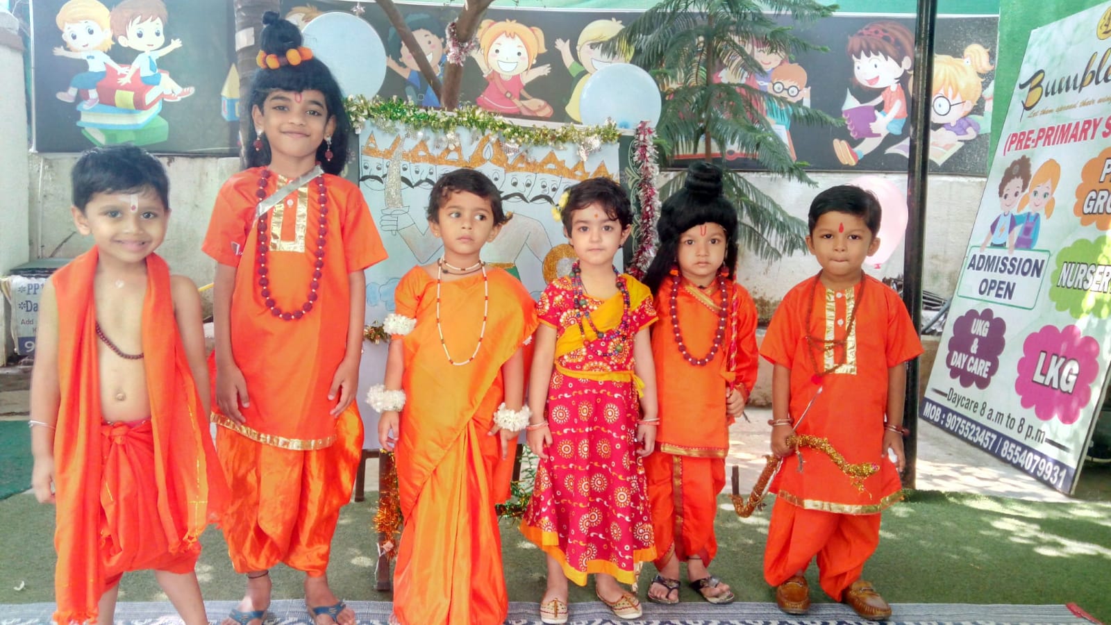 Bumble Bees campus photo 18 of 21 — Kharadi