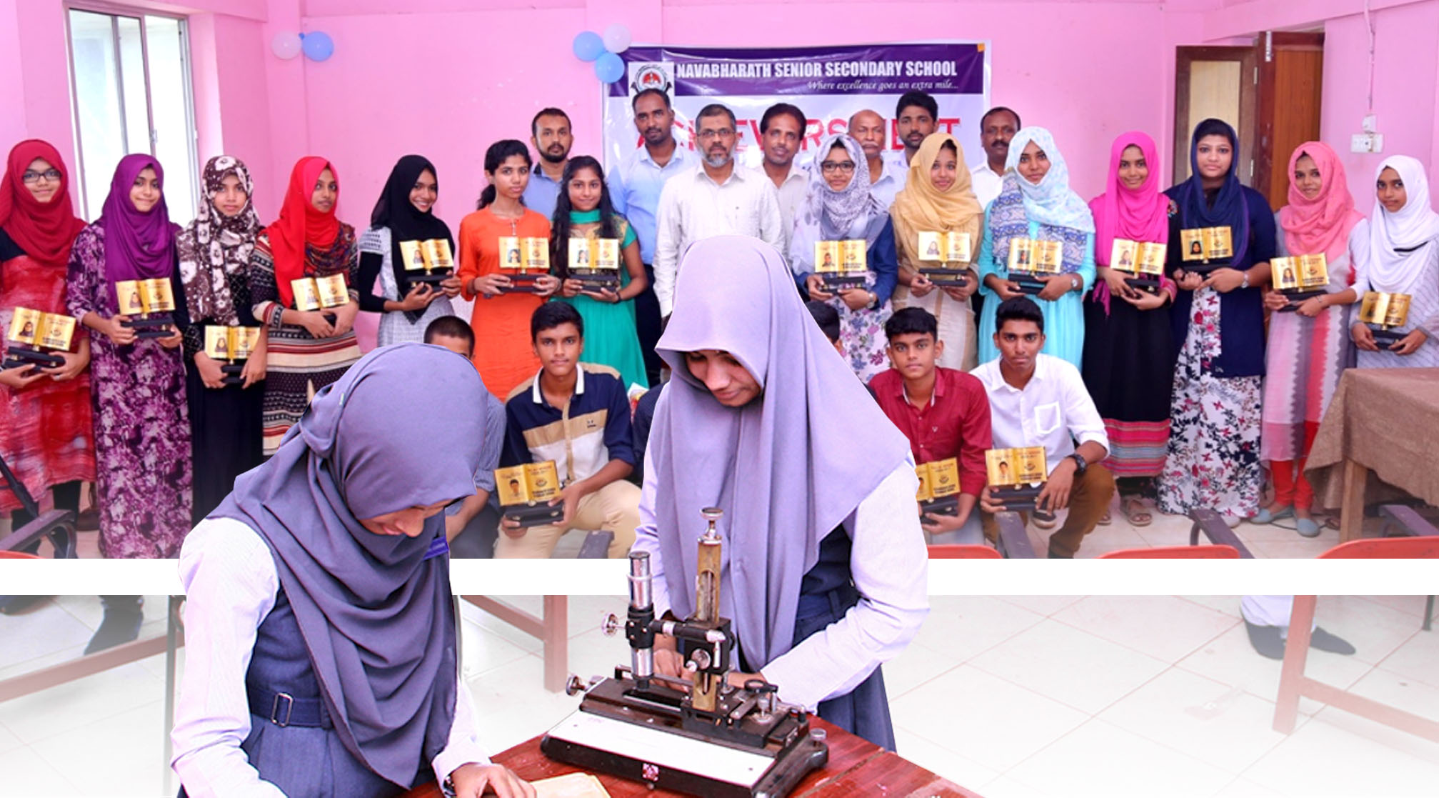 Navabharath Central School campus photo 2 of 3 — Malappuram