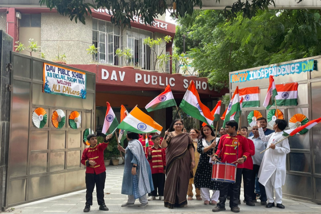DAV Public School campus photo 13 of 30 — Paschim Vihar