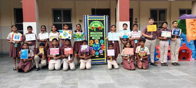 DAV Public School campus photo 21 of 30 — Paschim Vihar