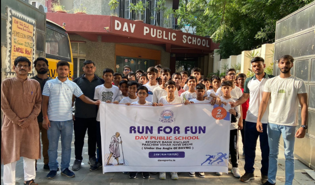 DAV Public School campus photo 24 of 30 — Paschim Vihar