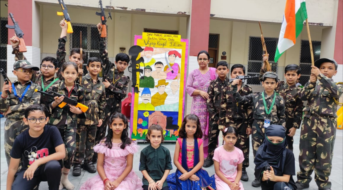 DAV Public School campus photo 26 of 30 — Paschim Vihar