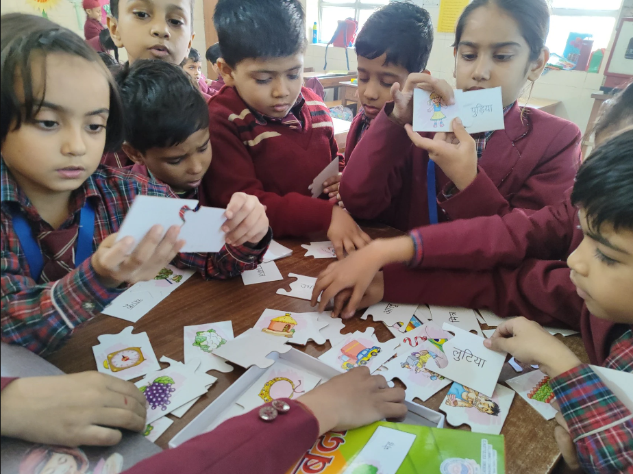 DAV Public School campus photo 29 of 30 — Paschim Vihar