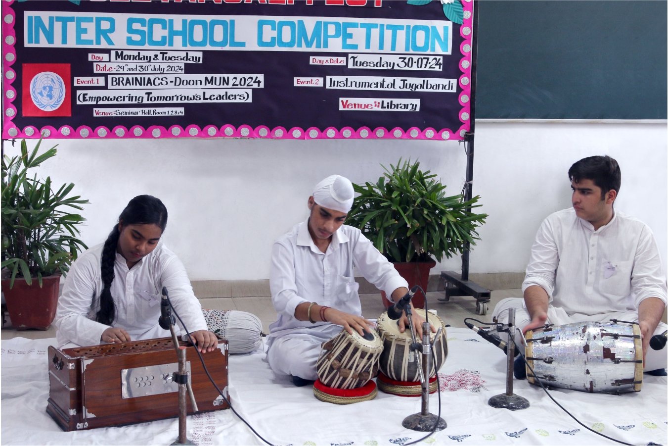 Doon Public School campus photo 11 of 30 — Paschim Vihar