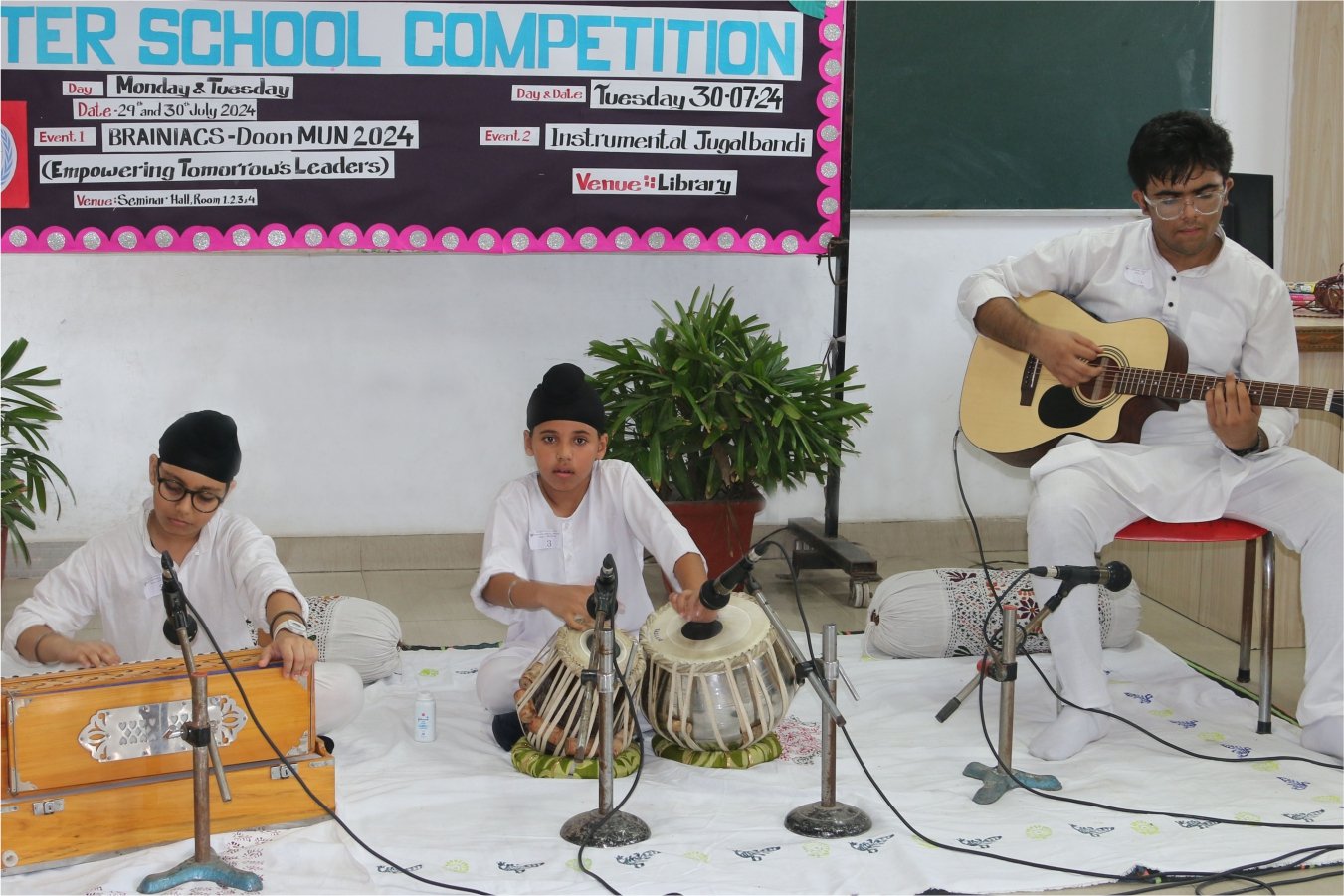 Doon Public School campus photo 15 of 30 — Paschim Vihar