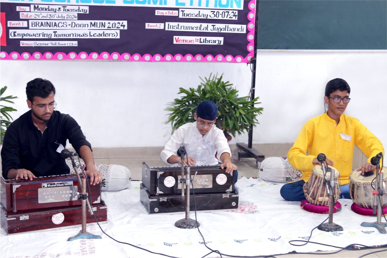 Doon Public School campus photo 12 of 30 — Paschim Vihar