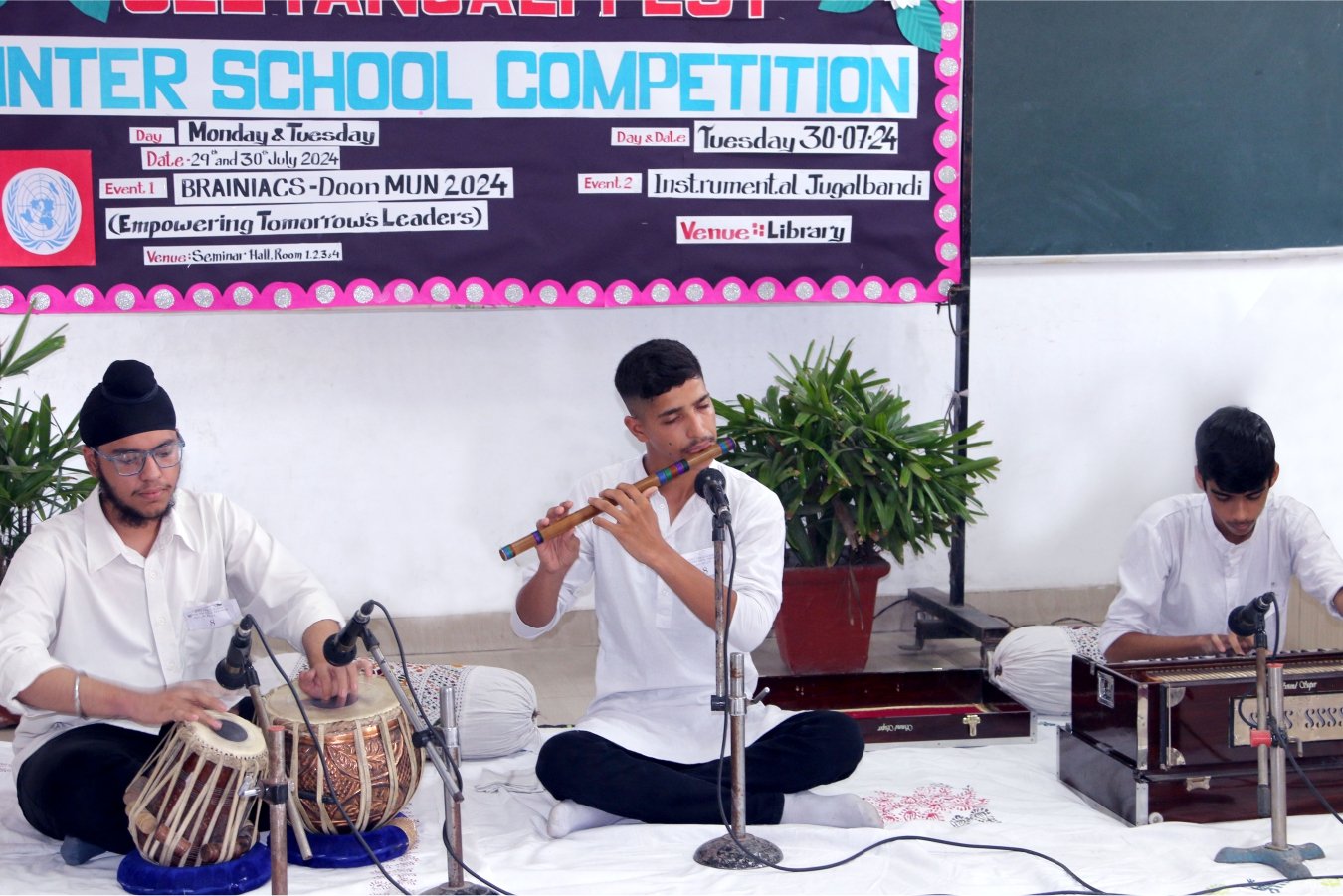 Doon Public School campus photo 13 of 30 — Paschim Vihar