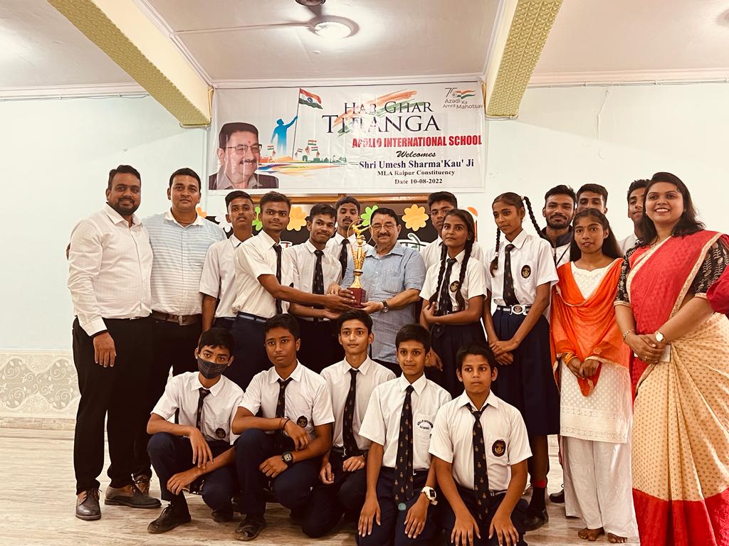 Apollo International School campus photo 8 of 30 — Dehradun