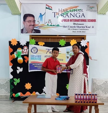 Apollo International School campus photo 11 of 30 — Dehradun