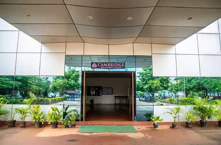 Cambridge Pre-University College campus photo 2 of 2 — Bangalore
