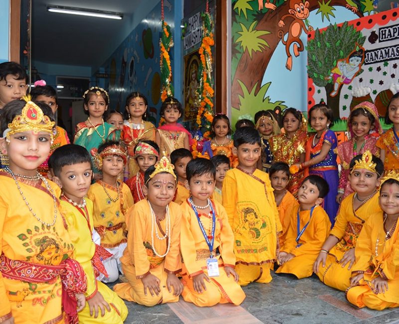 Rainbow English School campus photo 4 of 30 — Janakpuri