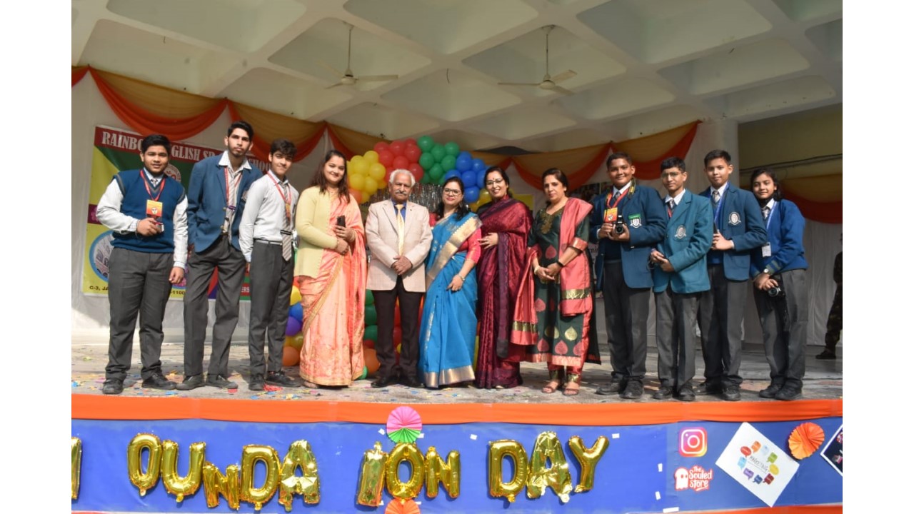 Rainbow English School campus photo 14 of 30 — Janakpuri