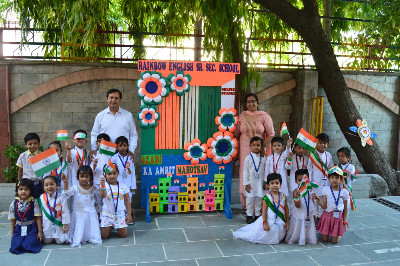Rainbow English School campus photo 21 of 30 — Janakpuri