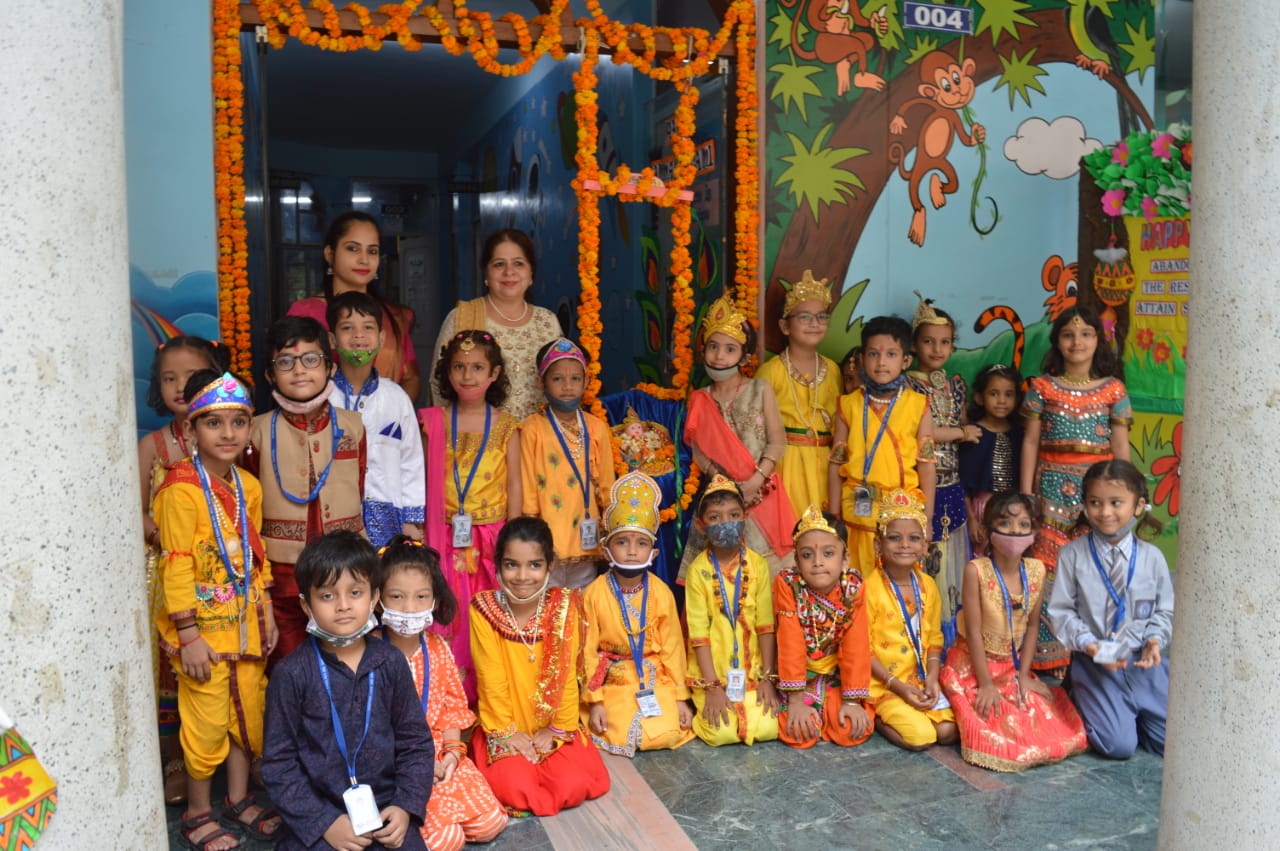 Rainbow English School campus photo 23 of 30 — Janakpuri