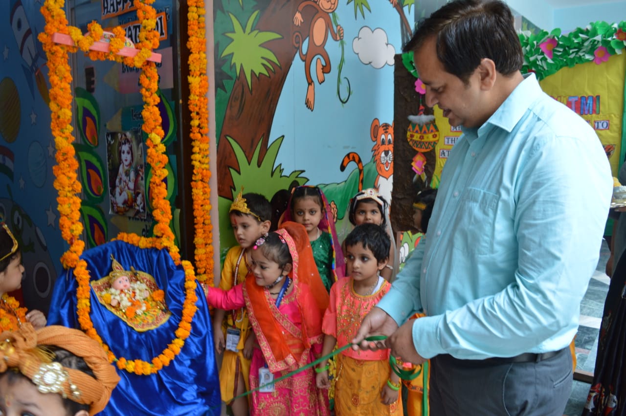 Rainbow English School campus photo 24 of 30 — Janakpuri