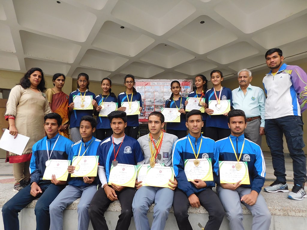 Rainbow English School campus photo 25 of 30 — Janakpuri