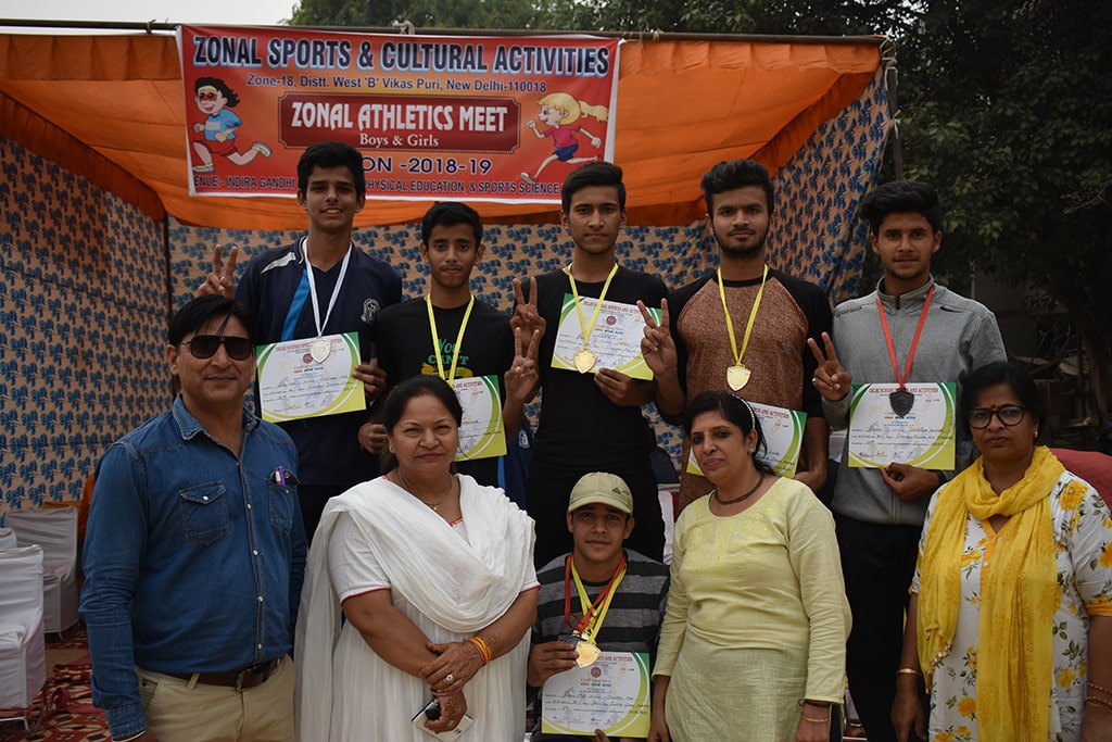 Rainbow English School campus photo 26 of 30 — Janakpuri