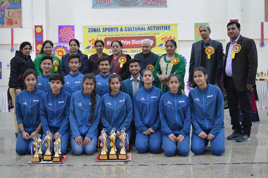 Rainbow English School campus photo 27 of 30 — Janakpuri