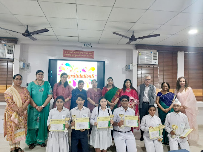 Ramakrishna Senior Secondary School campus photo 30 of 30 — Vikas Puri