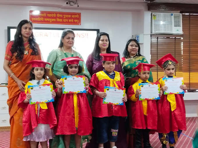 Ramakrishna Senior Secondary School campus photo 28 of 30 — Vikas Puri