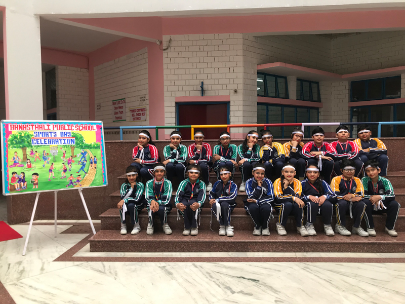 Banasthali Public School campus photo 20 of 26 — Vikas Puri