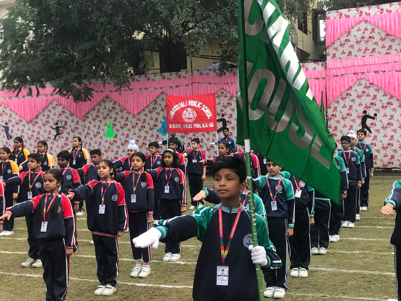 Banasthali Public School campus photo 21 of 26 — Vikas Puri