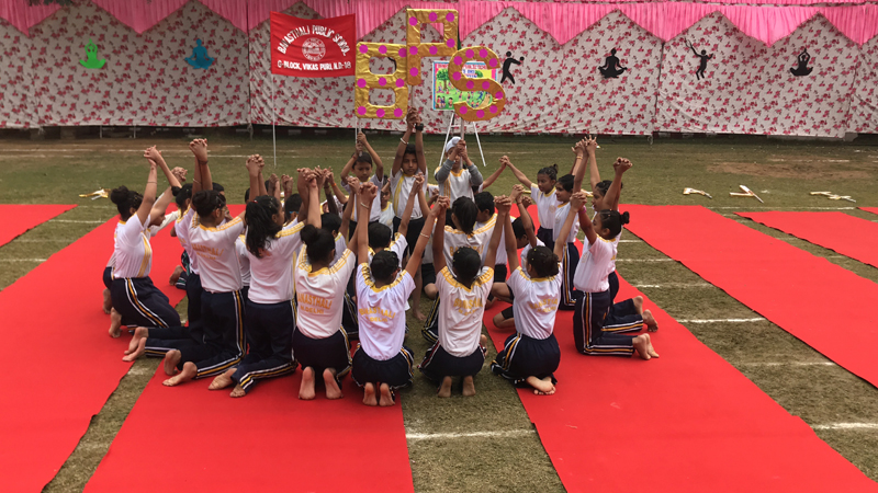 Banasthali Public School campus photo 13 of 26 — Vikas Puri