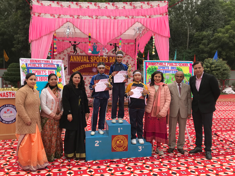 Banasthali Public School campus photo 16 of 26 — Vikas Puri