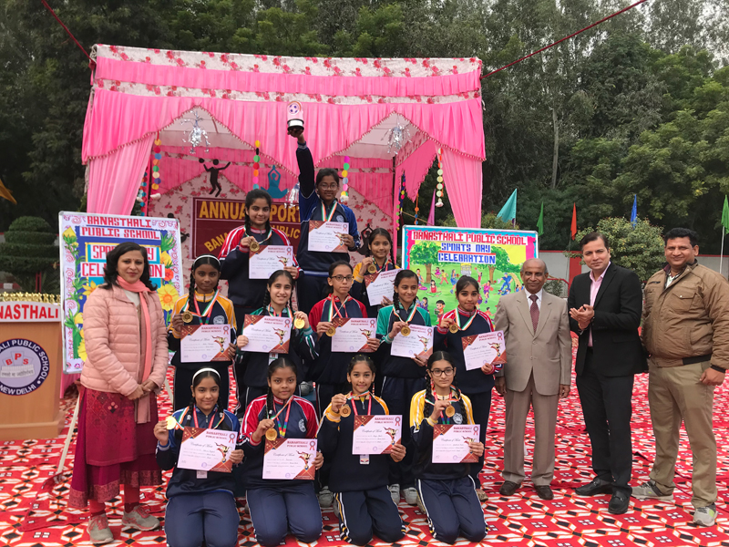 Banasthali Public School campus photo 17 of 26 — Vikas Puri