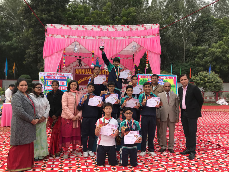 Banasthali Public School campus photo 23 of 26 — Vikas Puri