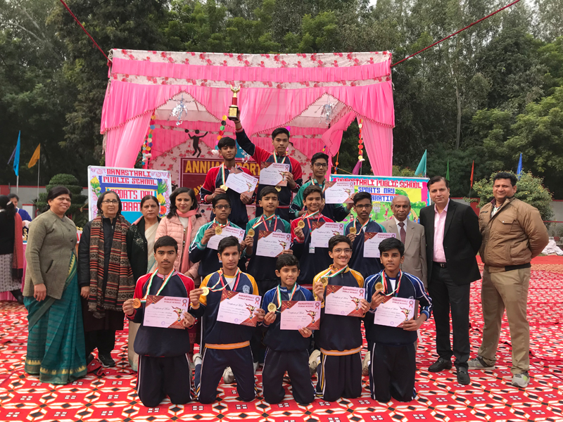 Banasthali Public School campus photo 18 of 26 — Vikas Puri
