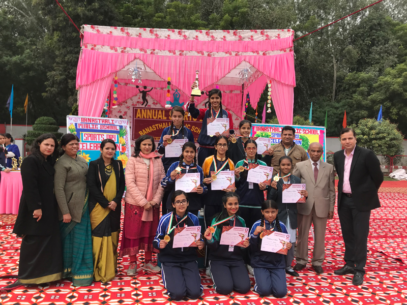 Banasthali Public School campus photo 24 of 26 — Vikas Puri