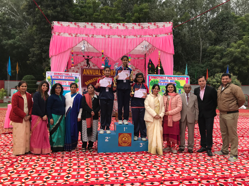 Banasthali Public School campus photo 25 of 26 — Vikas Puri