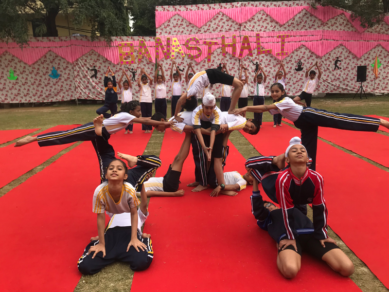 Banasthali Public School campus photo 19 of 26 — Vikas Puri