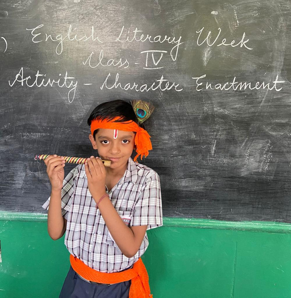 Modern Era Convent School campus photo 2 of 6 — Janakpuri