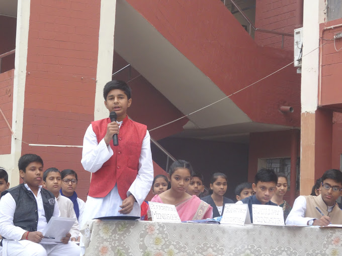 Indira Ideal Senior Secondary School campus photo 20 of 24 — Janakpuri