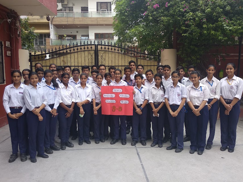 Indira Ideal Senior Secondary School campus photo 11 of 24 — Janakpuri