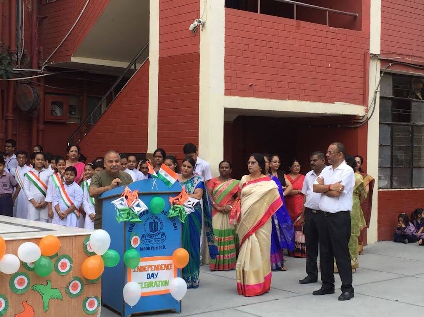 Indira Ideal Senior Secondary School campus photo 8 of 24 — Janakpuri