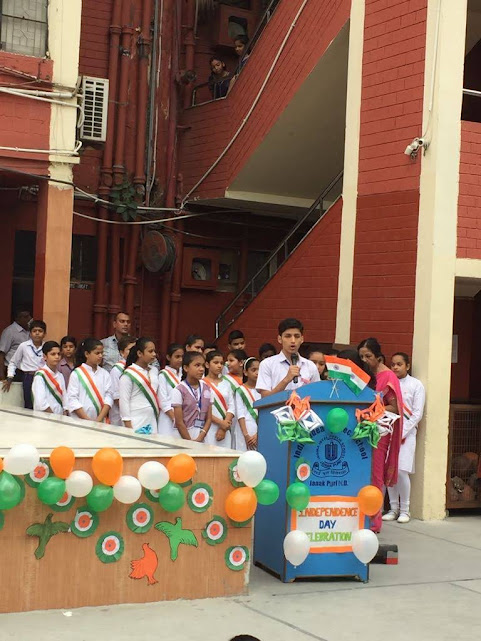 Indira Ideal Senior Secondary School campus photo 15 of 24 — Janakpuri