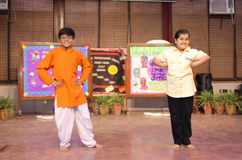 Shah International School campus photo 6 of 15 — Paschim Vihar