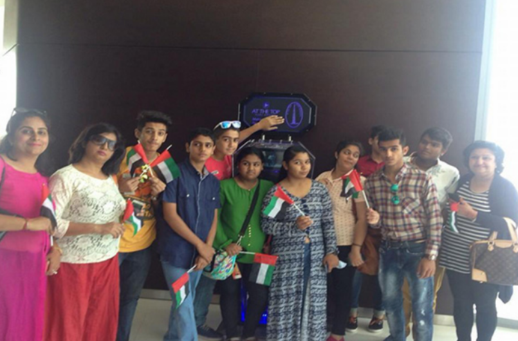 Shah International School campus photo 12 of 15 — Paschim Vihar