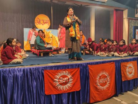 Veda Vyasa DAV Public School campus photo 20 of 20 — Vikas Puri