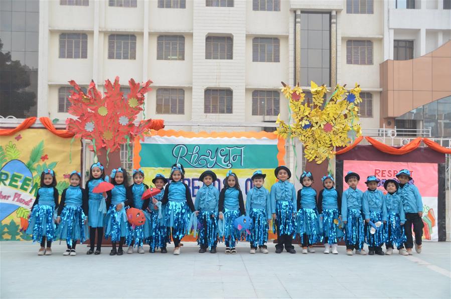 Kamal Model Senior Secondary School campus photo 3 of 14 — Uttam Nagar