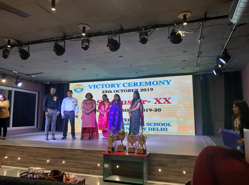 Kamal Model Senior Secondary School campus photo 14 of 14 — Uttam Nagar
