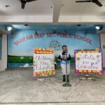 Dharam Deep Secondary Public School campus photo 16 of 17 — Nangloi