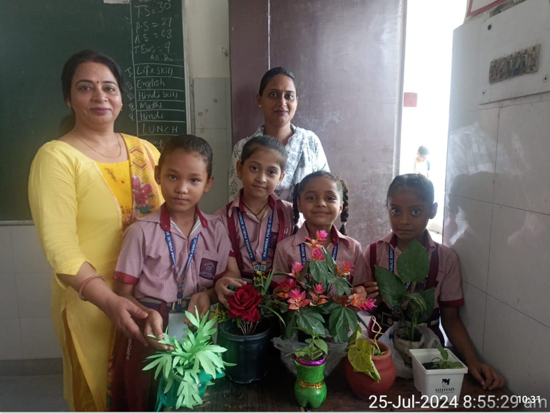 Rajindra Public School campus photo 5 of 30 — Nangloi